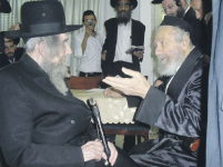 ריא והגראיל1.png