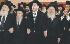 ריא בחתונה.png