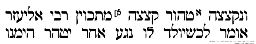 142586_80.png
