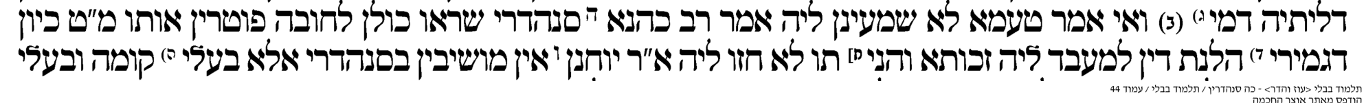 142576_44.png