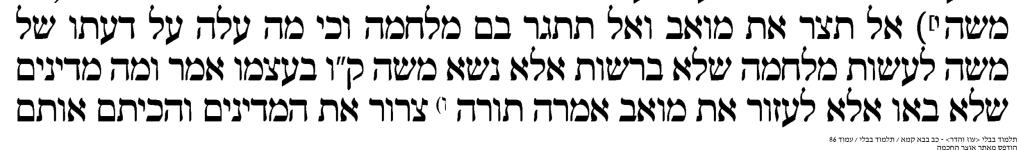 142573_86.png