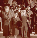 האמרי אמת מגור.png