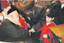 רחק פורים778.png