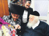 הגרחק בפורים77.png