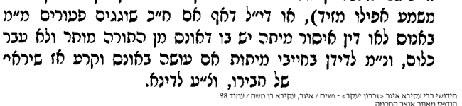 162564_98 (1).png