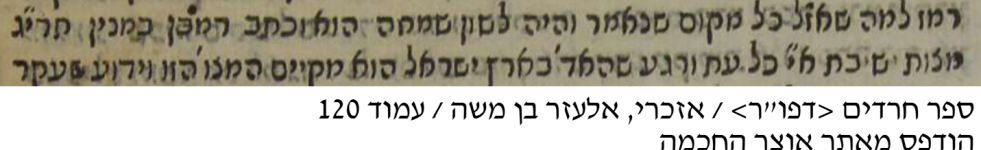 619133_120.png
