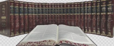 מדבר שקר תרחק, תמיד ?! (חלק ג) - עיון ביסודות היתר השינוי