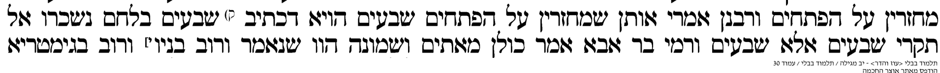 142563_30.png