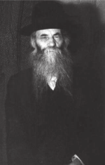 ראז מלצר666.png