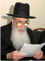 ריע1.png