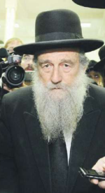 רמש1.png