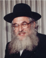 רשפ.png