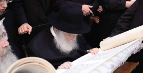 רחק בקרהמג.png