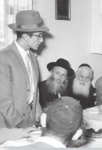 רדפ עם הרב מפוניבז.png