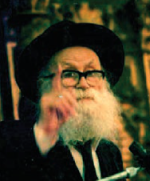 רדפ בשיחה.png