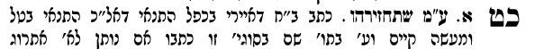 צילום מסך 2026-02-16 133252.jpg