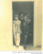 תמונת הבית ישראל יוצא מבית החזוא.png