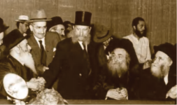 ראק הבית ישראל ראס האמרי חיים.png