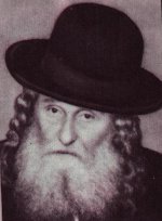 הבית ישראל 1.JPG