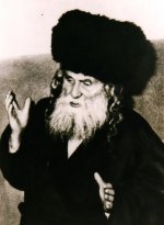 הבית ישראל.JPG