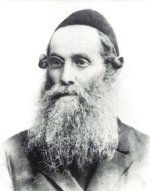 220px-Eliyahu_David_Rabinowitz-Teomim.jpg