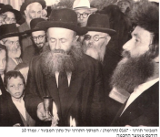 רד פוברסקי מאחריו רא לופיאן.png