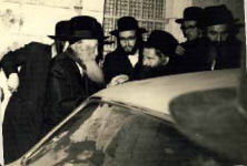 הבית ישראל עם הפנמ.png