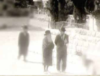 הבית ישראל עם רמ חברוני.png