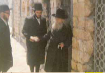 הבית ישראל במירון.png
