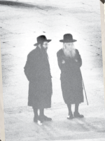 הבית ישראל2.png
