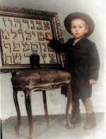 ו.jpg