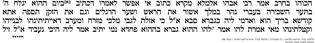 173932_196 (1).png