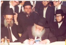 עם הגרש רוזובסקי.jpg