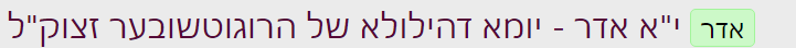 1771347304838.png