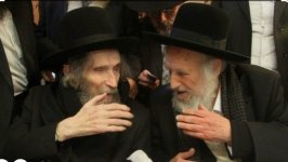 פניהם איש אל אחיו.jpg