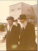 רדפ עם הגריגא.png