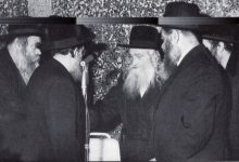 הבית ישראל9900.png