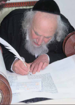 רשא9.png