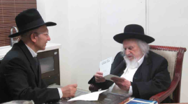 רשא11.png