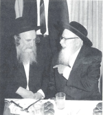 רשא14.png