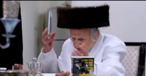 צילום מסך_20250211_141623.png