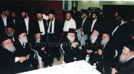 רשא ואחרים11.png