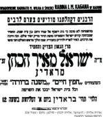 6665-423233bb8e6a0accbc400022d9fc23cf.jpg