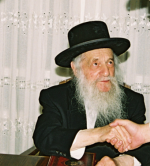 הרב וואזנר.png