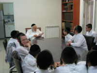 בבחינת תלמידי כיתה ח' בעץ חיים.PNG