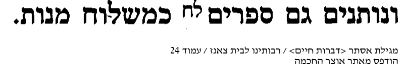 84223_24.png