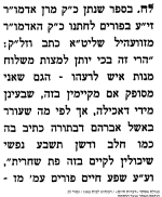 84223_25 (1).png