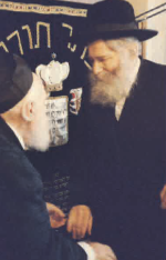 הפנמ עם רמפ.png