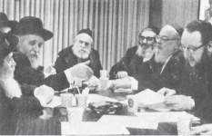 מועגהת ריה עם רמפ.png