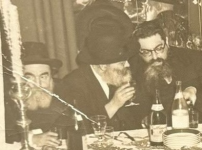 ריה ריק רמפ.png
